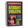 Атлант 80 Ультра, Российские продукты,  (1000 г.)